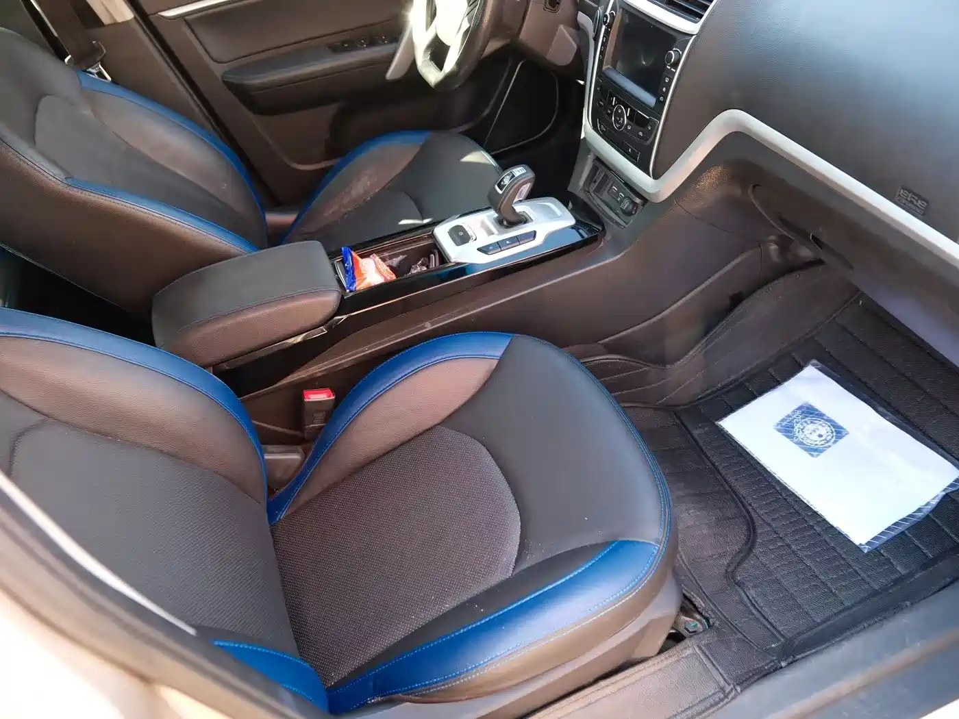 GEELY AUTOMOBILE EMGRAND NEW ENERGY