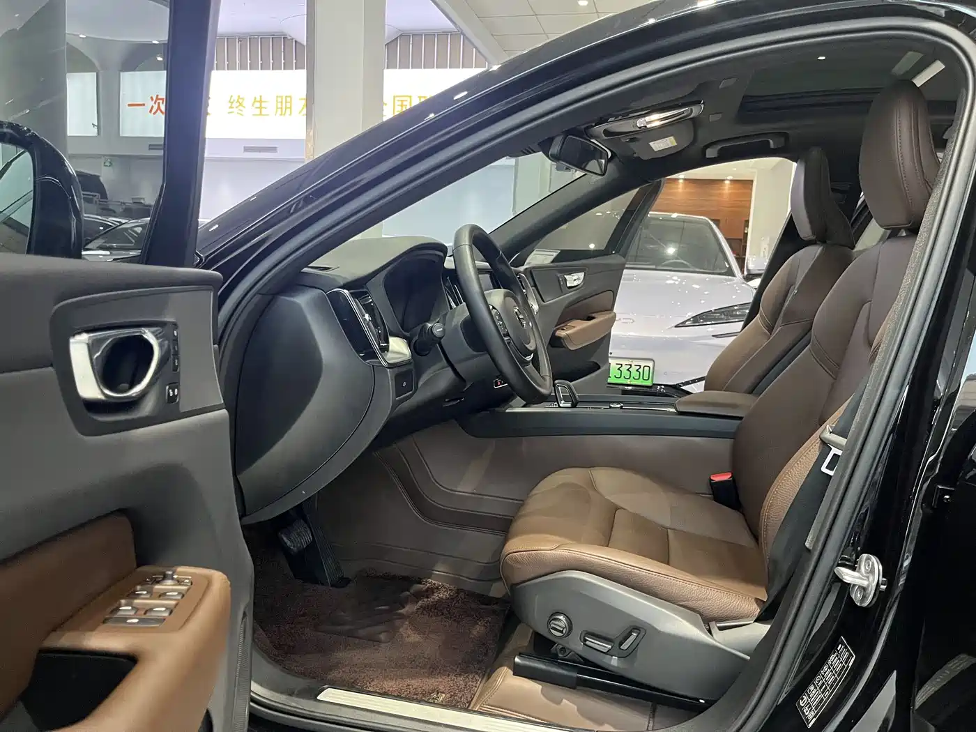 Volvo XC60 2025 2025 B5 AWD Smart Luxury Edition