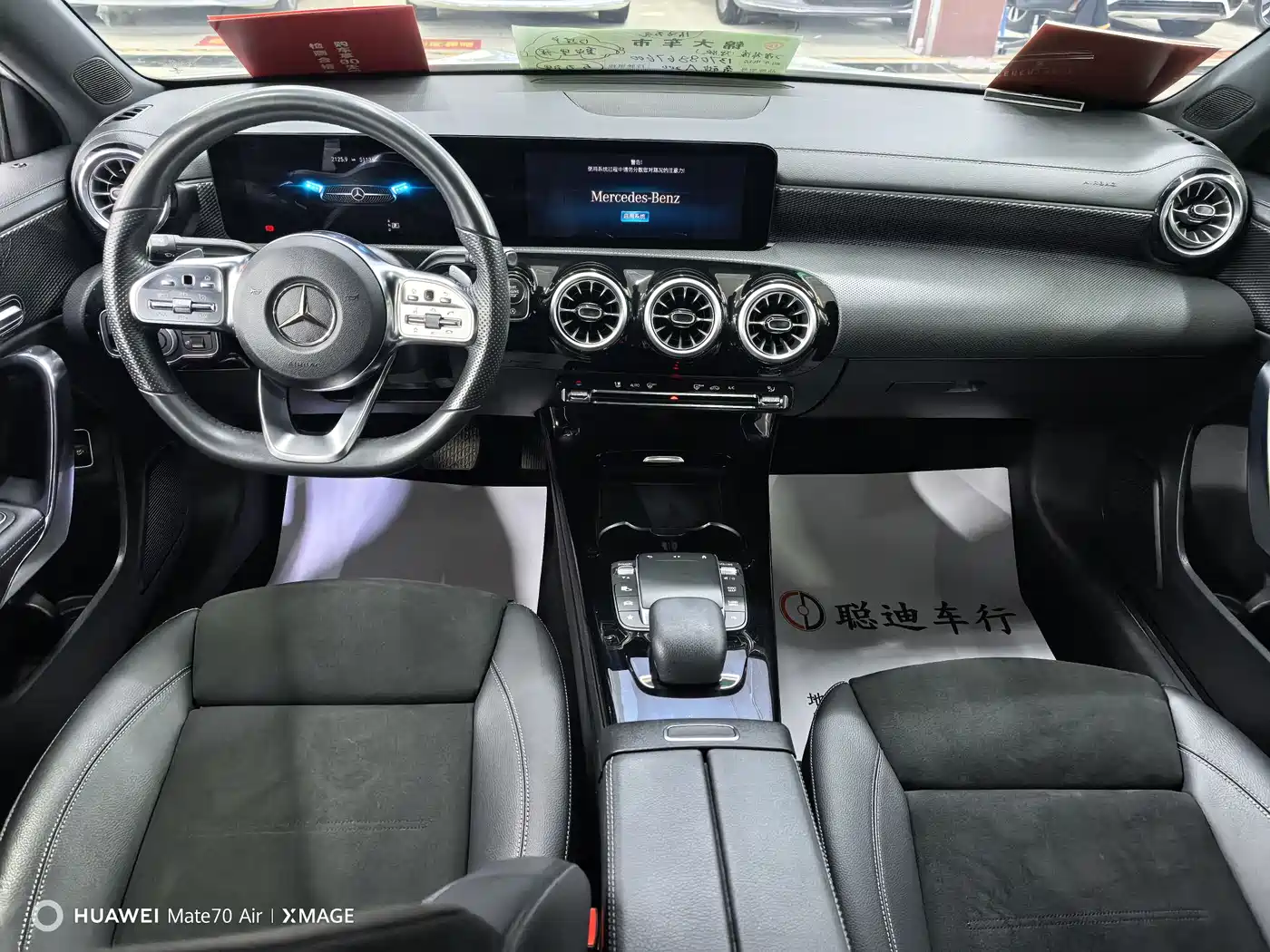 Mercedes-Benz A-Class 2021 A 200 L Sport Sedan Fashion Edition фото 6