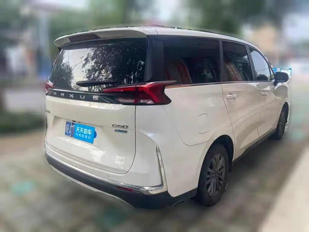 2025 SAIC Maxus Maxus G50