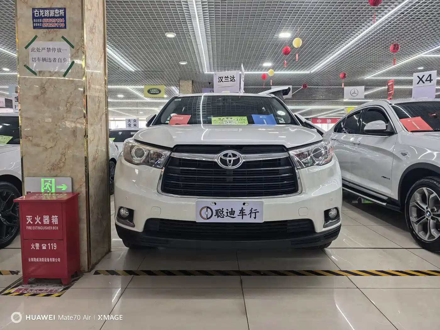 Toyota Highlander 2017 2.0T 4WD Premium 7-Seater фото 2
