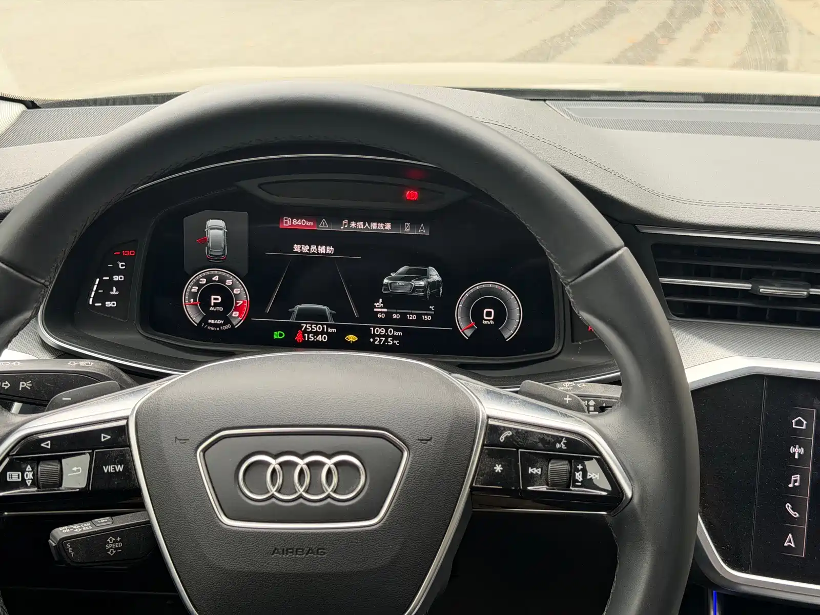 Photo 7 - Audi A6 (Import)