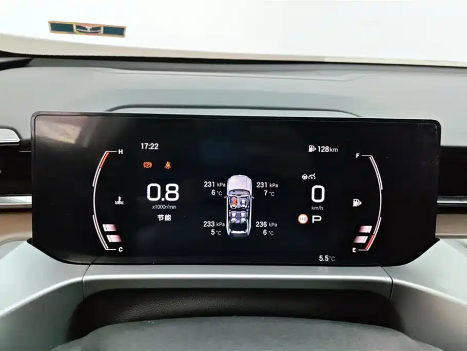 GAC TRUMPCHI GS4