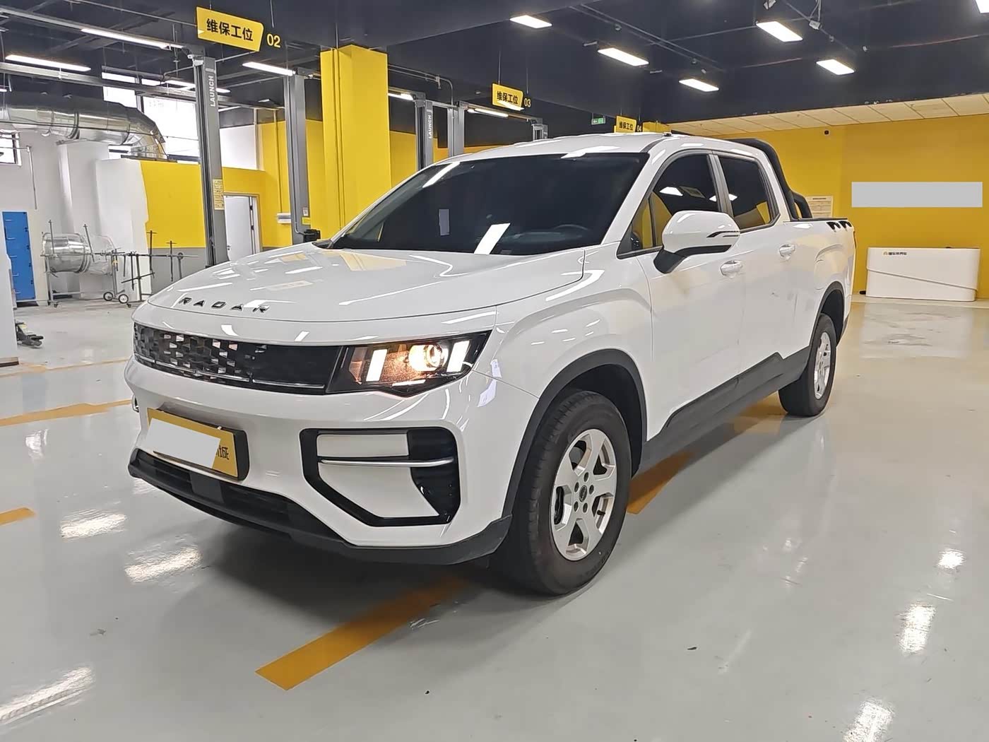 Geely Radar Radar King Kong