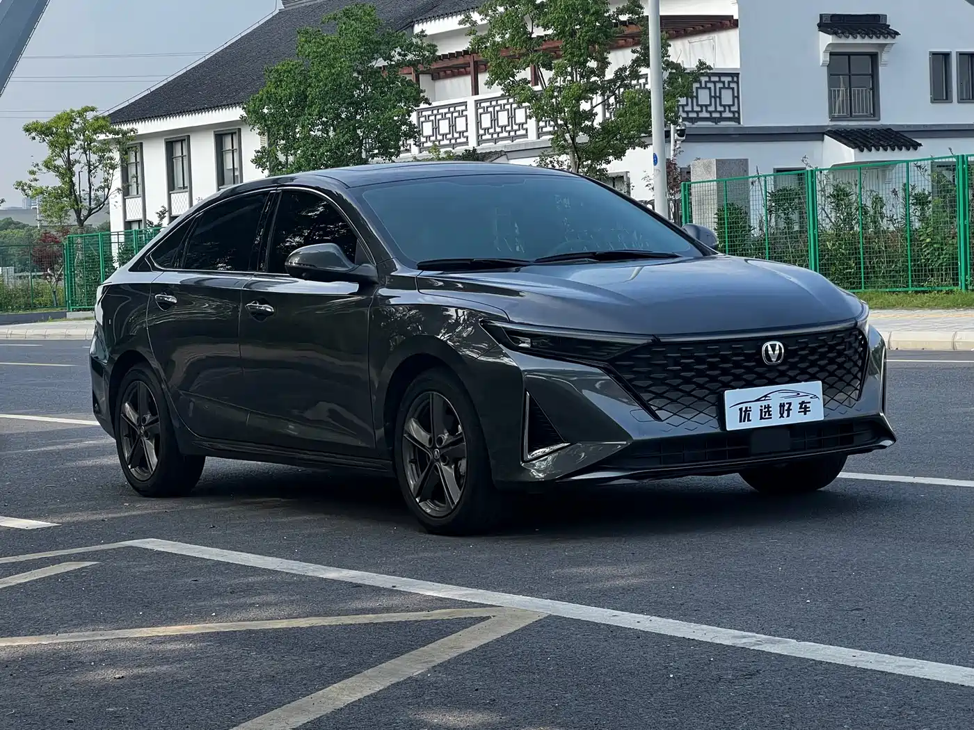 Changan Ruicheng PLUS 2023 2023 1.5T DCT Luxury