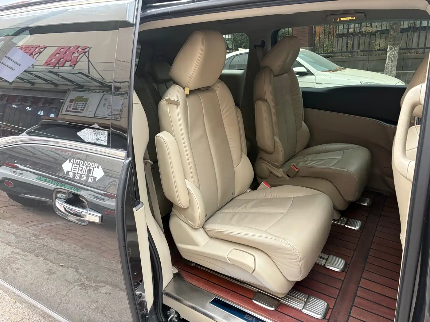 Buick GL8 2017 25S Luxury China V фото 11