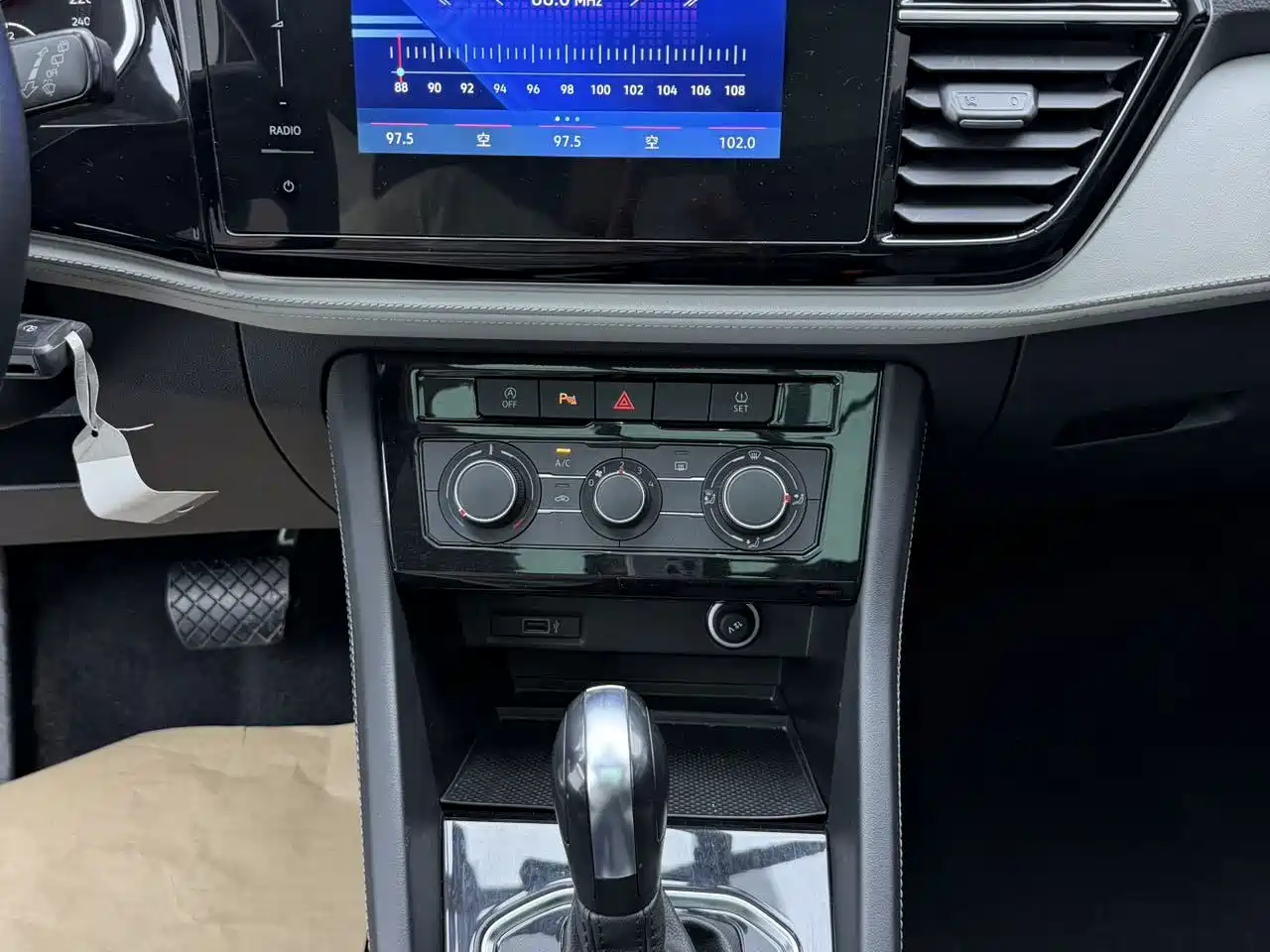 Jetta VS7 2023 2023 280TSI Auto Progressive Edition