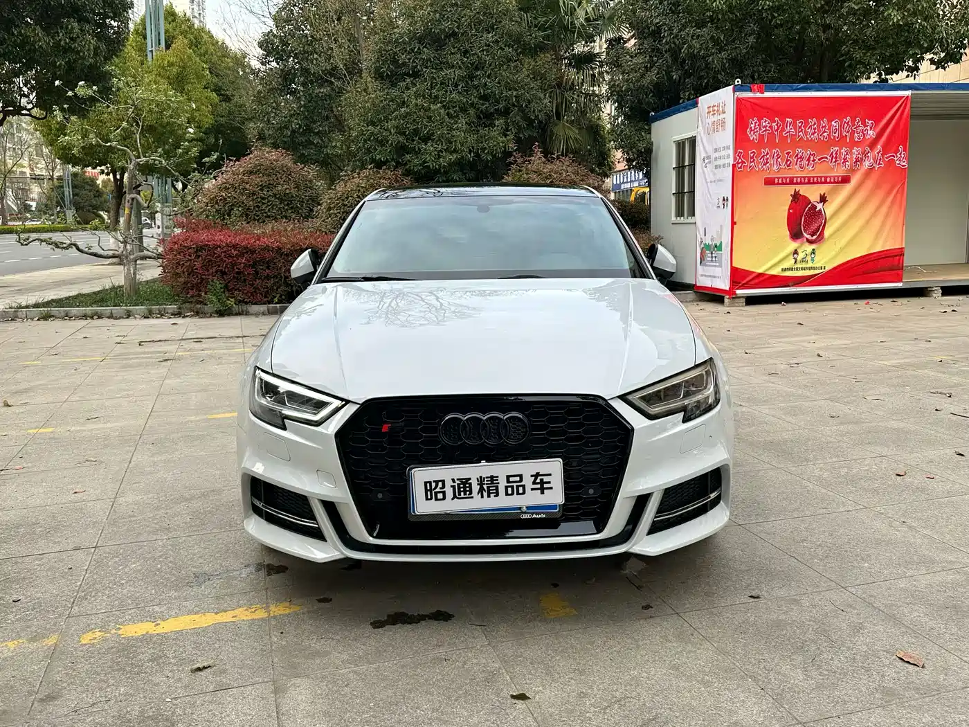 Audi A3 2020 Limousine 35 TFSI Fashion (China V) фото 2