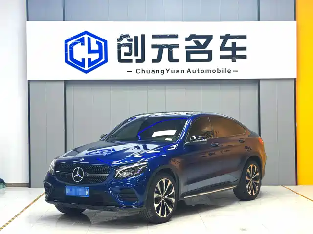 MERCEDES-BENZ GLC COUPE