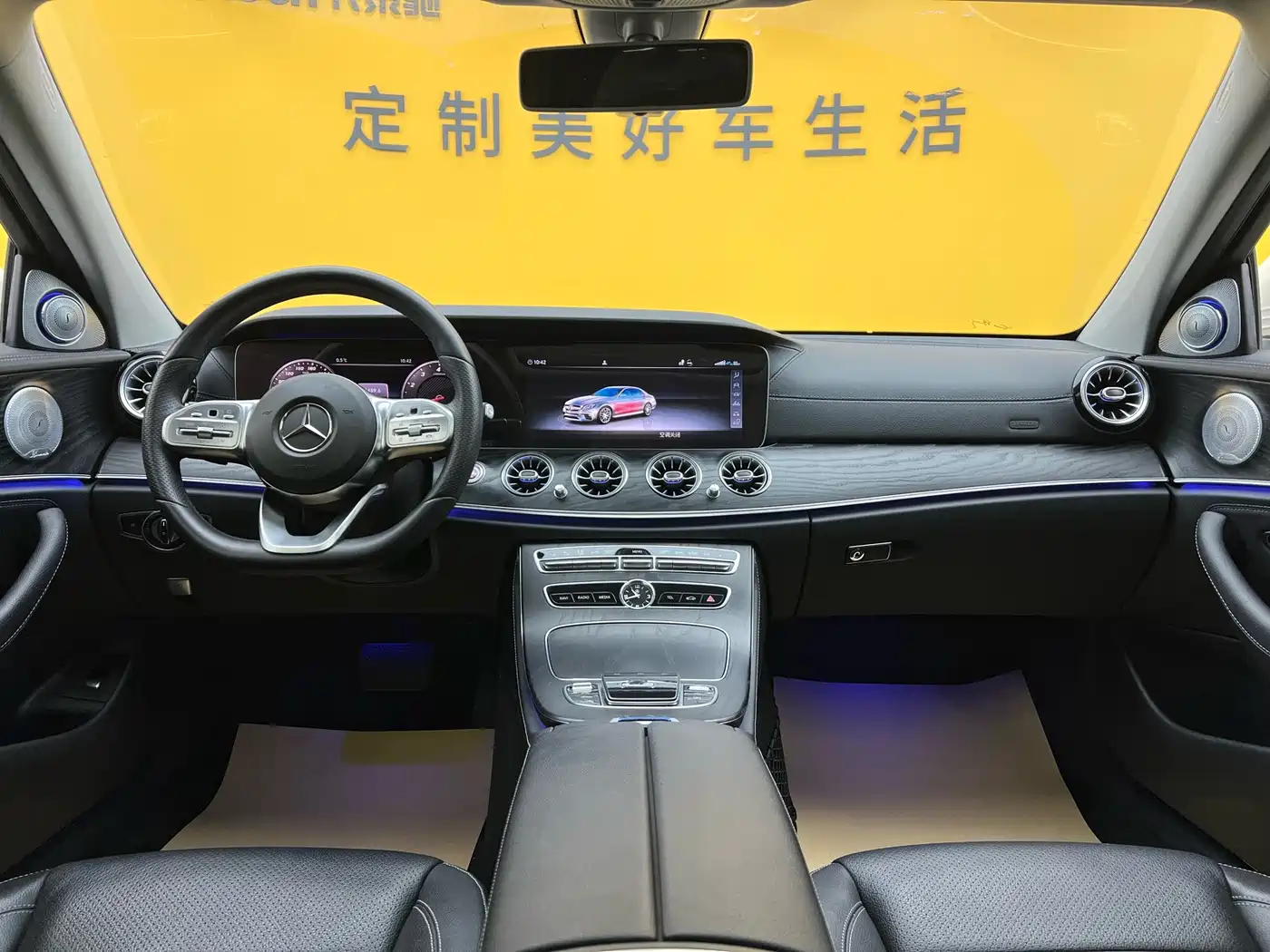 Mercedes-Benz E-Class 2019 E 300 L Sport Luxury фото 14
