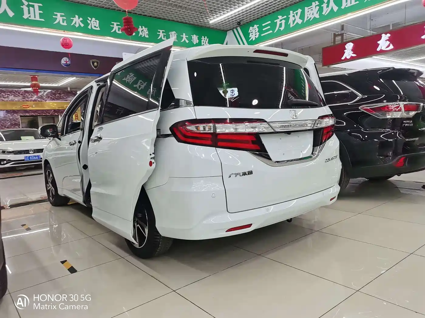 HONDA ODYSSEY