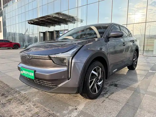 Nezha Auto Neta U 2021 Facelift Pro 400 Premium Drive Edition