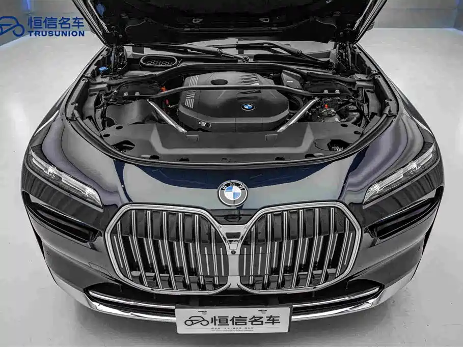 BMW 7 Series 2024 2023 Model 740Li Premium Luxury Package