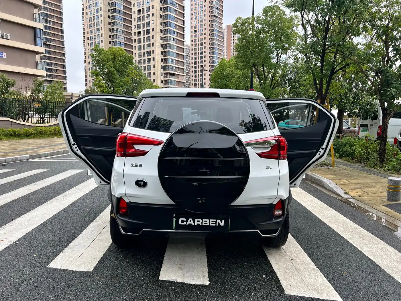 BYD Yuan New Energy 2020 2019 EV535 Smart Connected Trend Leader Type
