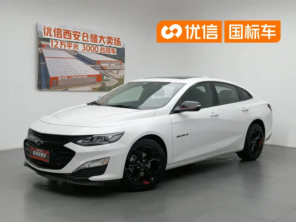 Chevrolet Malibu XL