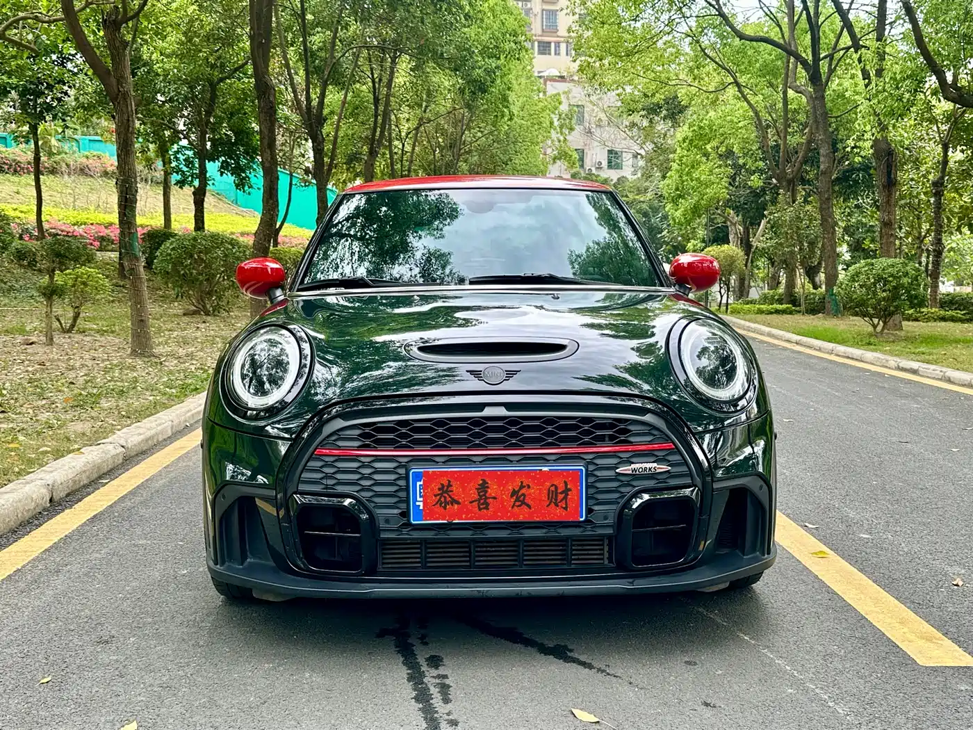 MINI JCW