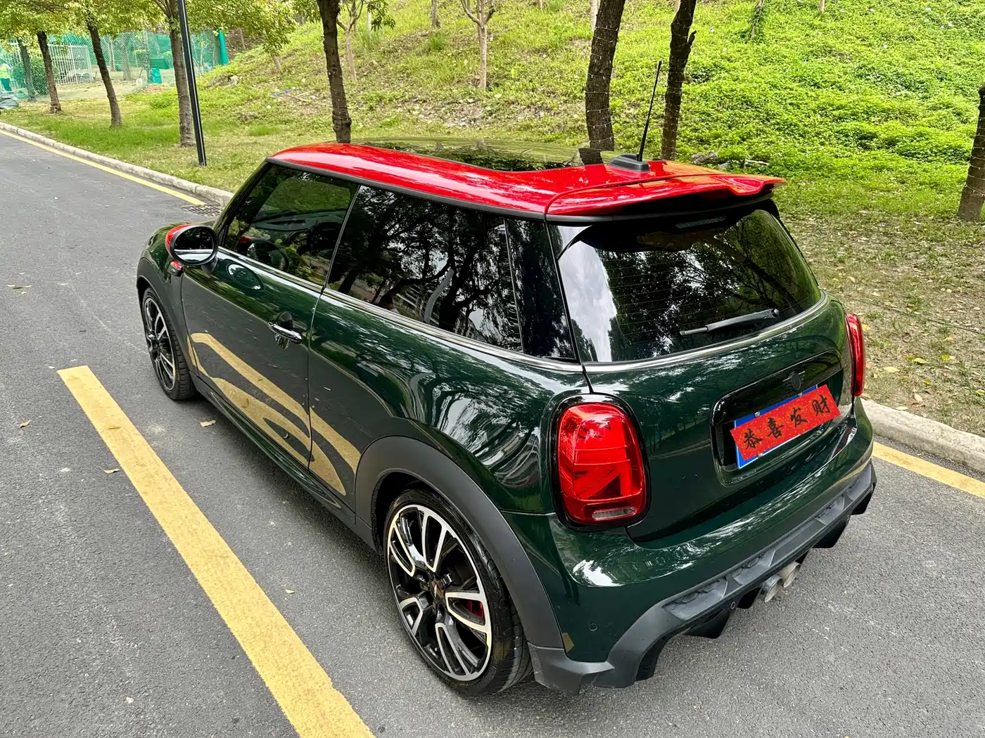 MINI JCW