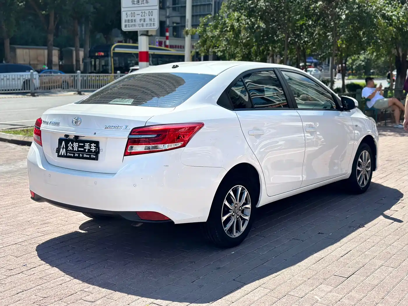 Toyota YARiS L Zhi Xiang 2020 2020 1.5L CVT Luxury Edition