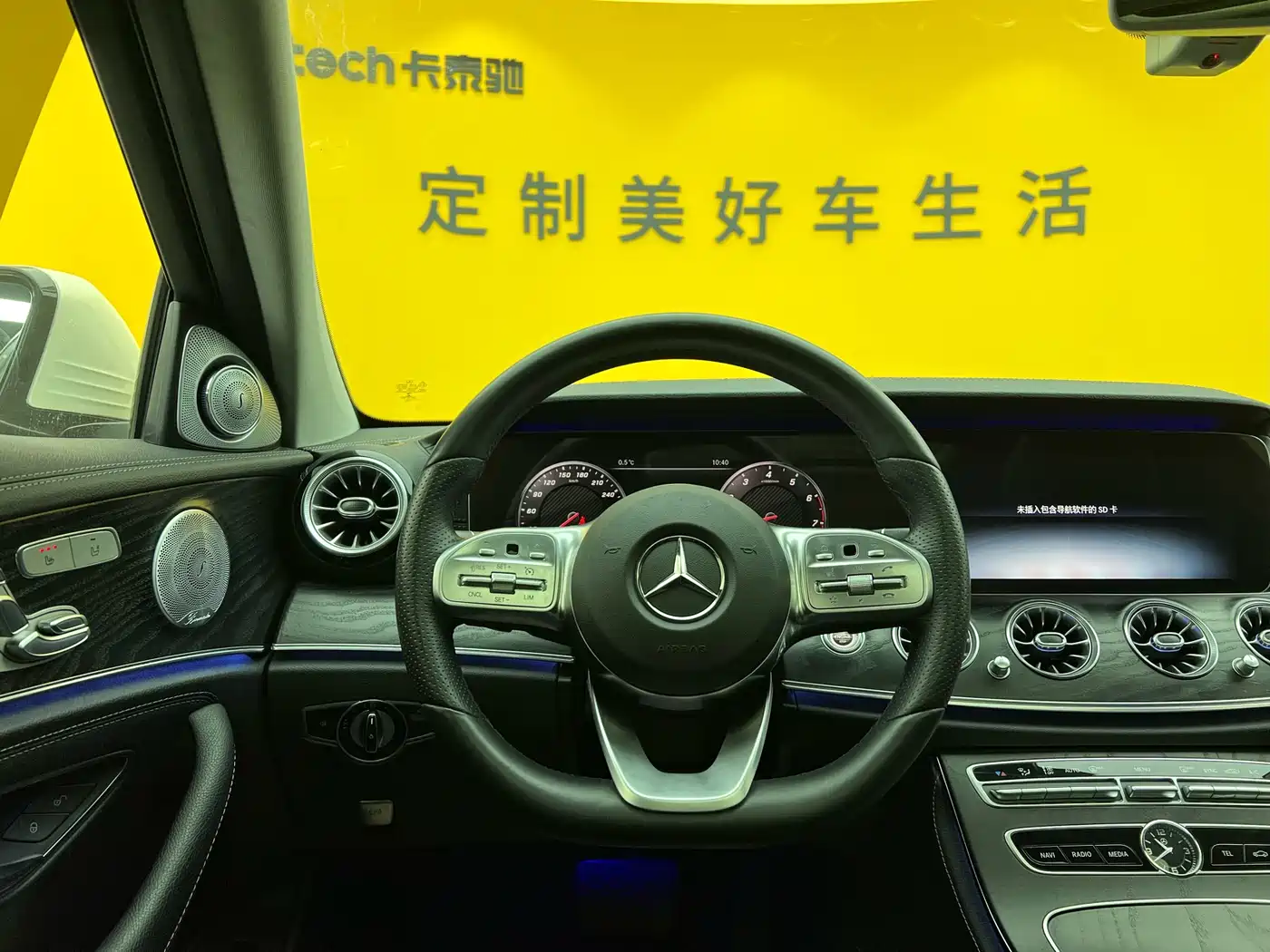 Mercedes-Benz E-Class 2019 E 300 L Sport Luxury фото 13