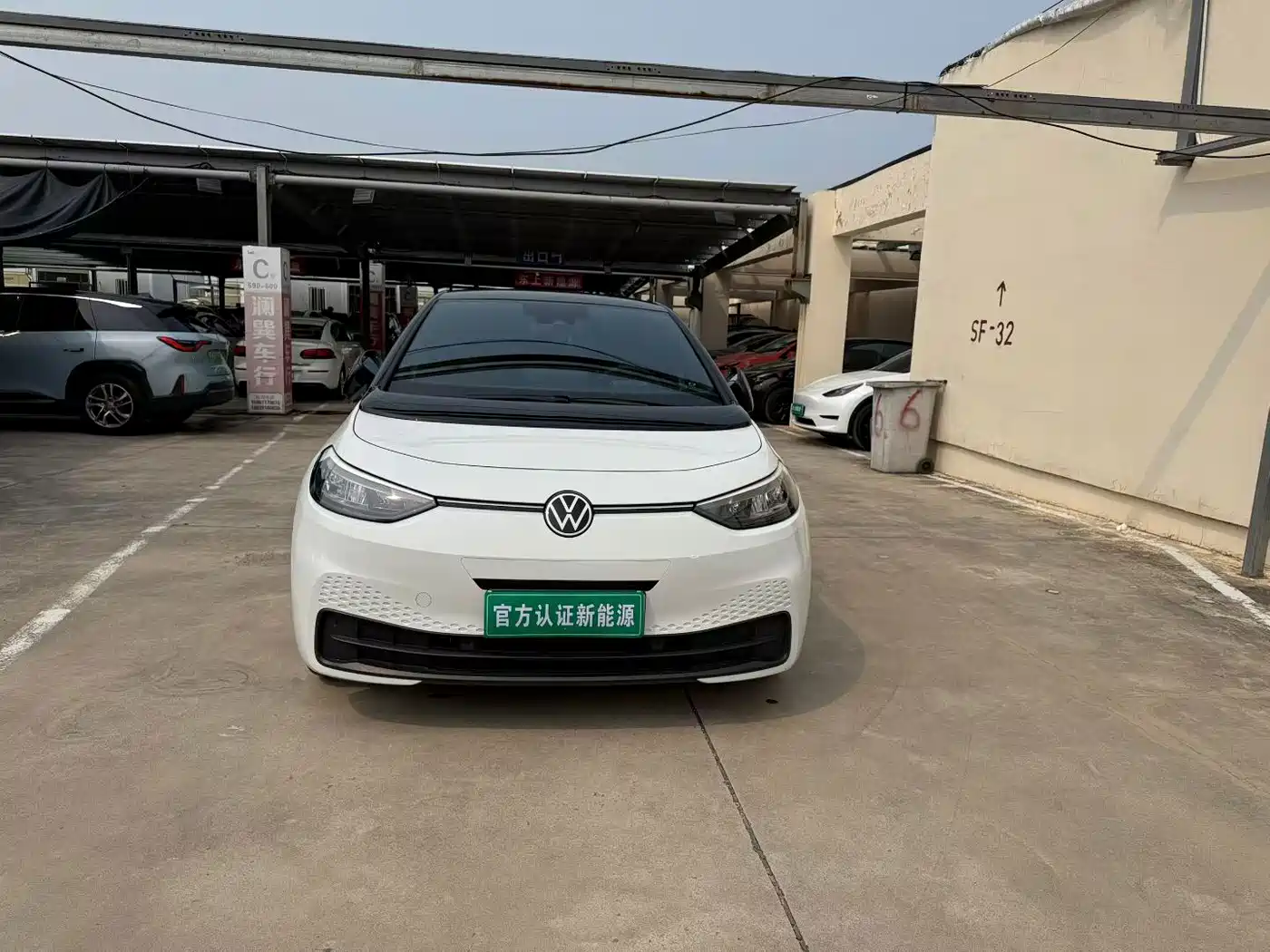 2025 Volkswagen ID.3