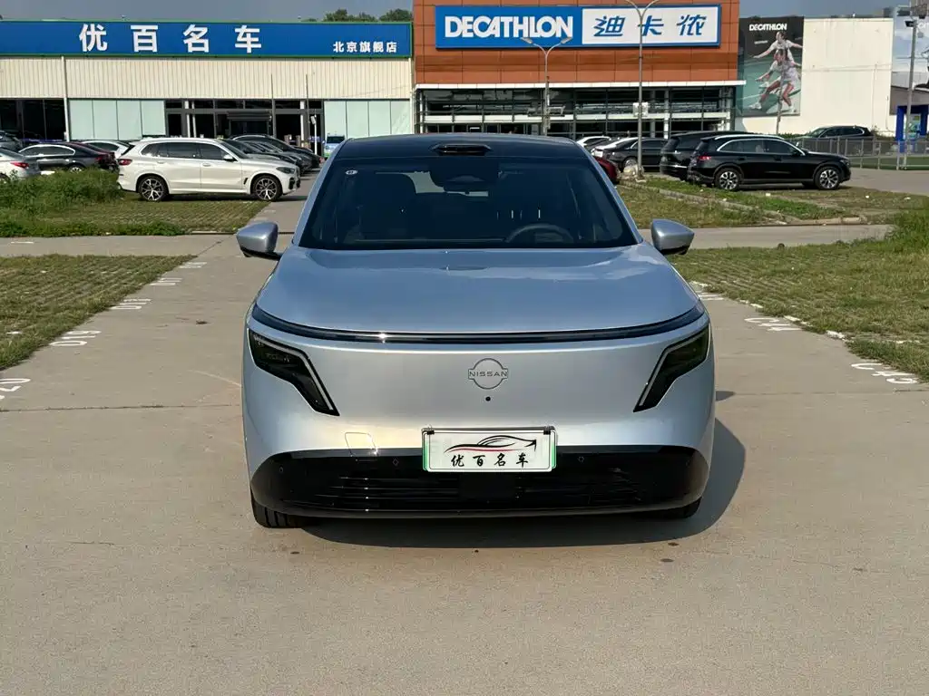 Nissan NX8 2026 2026 Extended Range Edition