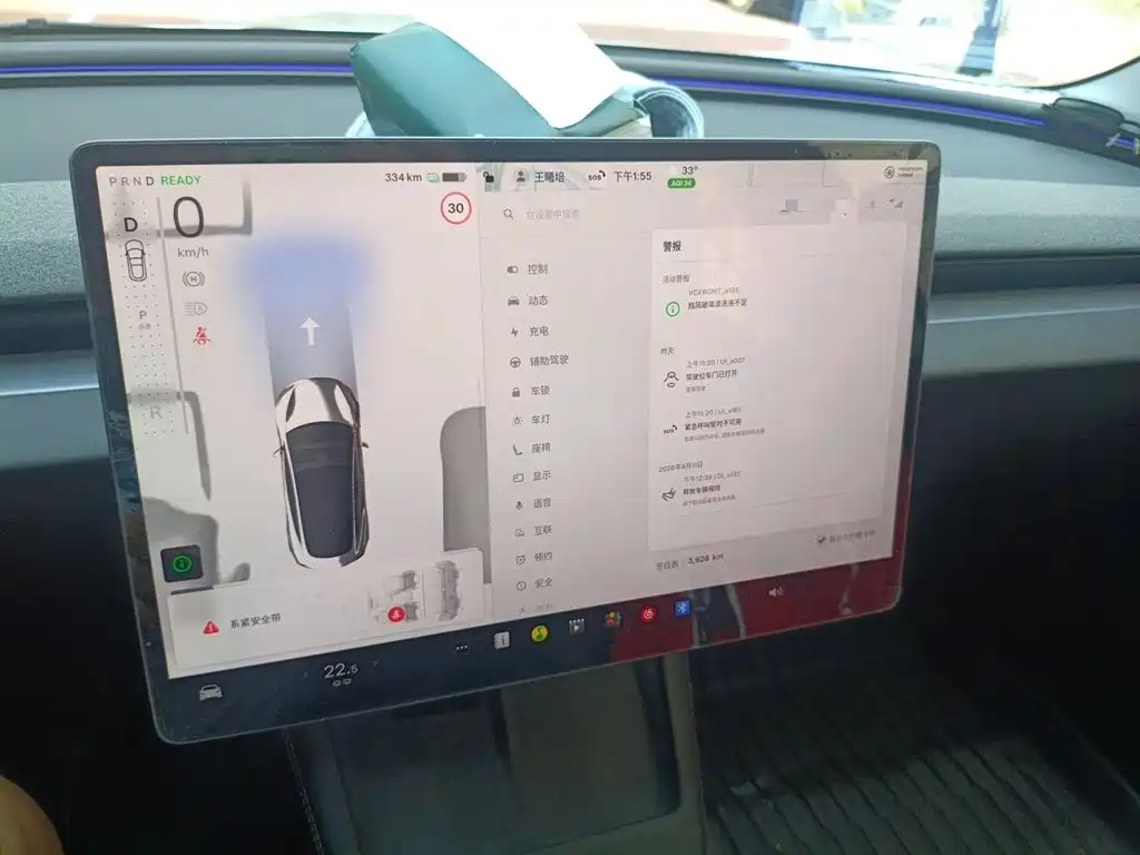 Tesla Model 3 2026 2025 Model Year Facelift Rear-Wheel Drive