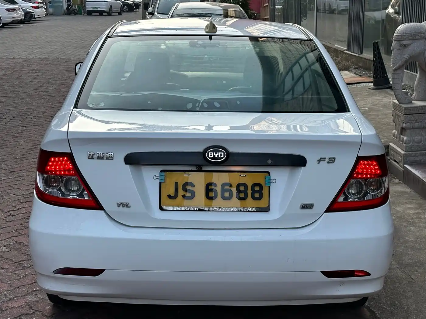 BYD F3 2013 Energy-saving Edition 1.5L Manual Comfort фото 11