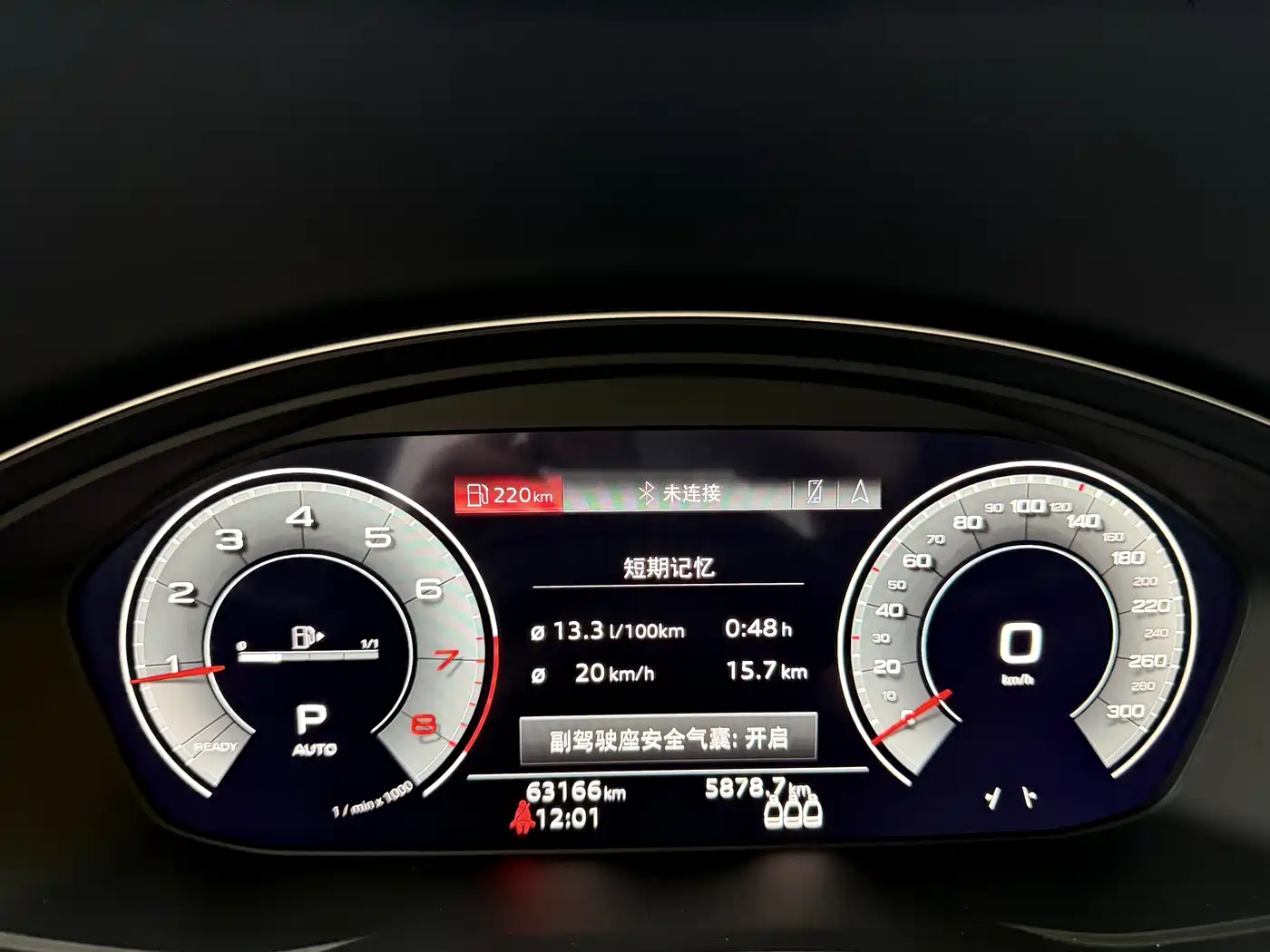Фото 13 - Audi Q5L
