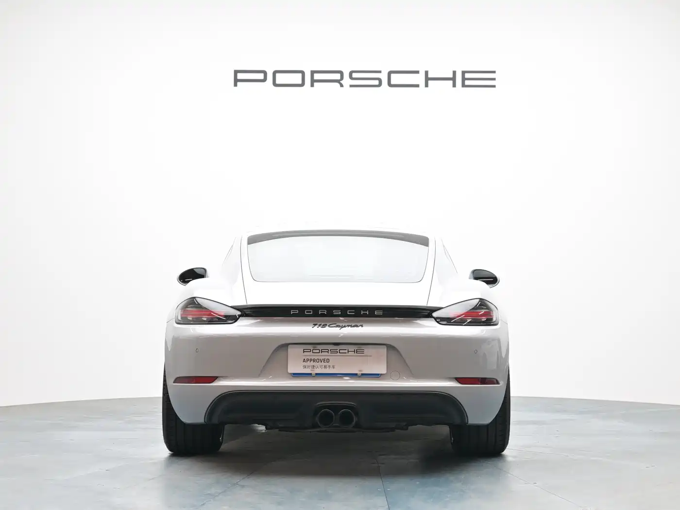 Porsche 718 2025 2023 Cayman Style Edition 2.0T