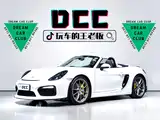 Photo 1 - Porsche Boxster