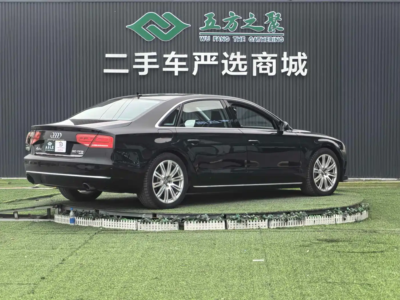 Audi A8 2013 A8L 50 TFSI quattro Premium фото 25