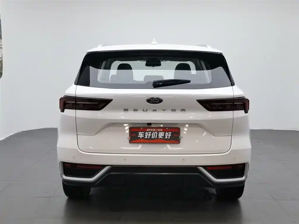 FORD LING RUI