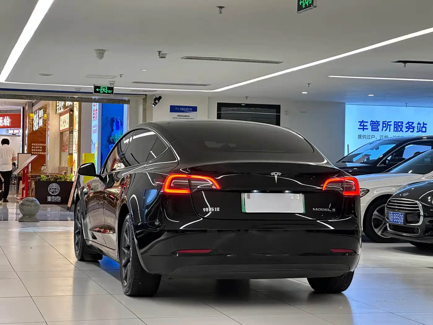Фото 5 - Tesla Model 3