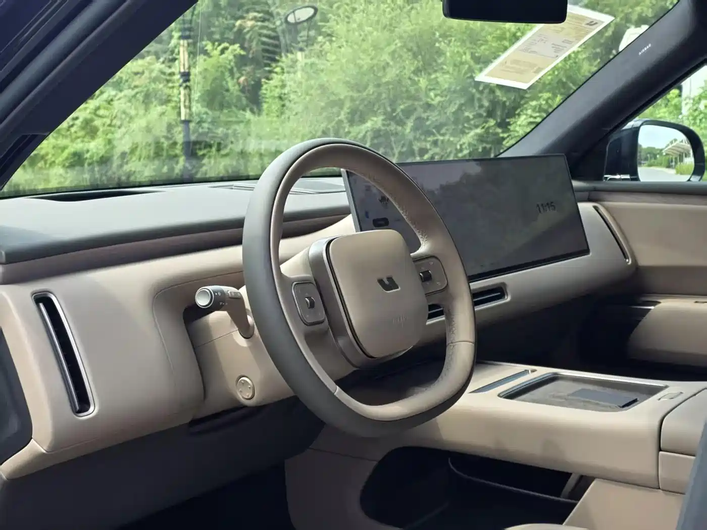 Li Auto Li Xiang L9 2026 2026 Base Model