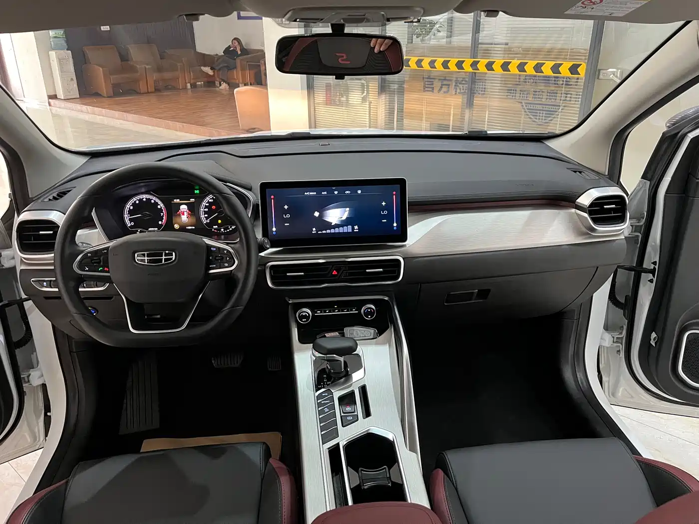 GEELY AUTOMOBILE BINYUE