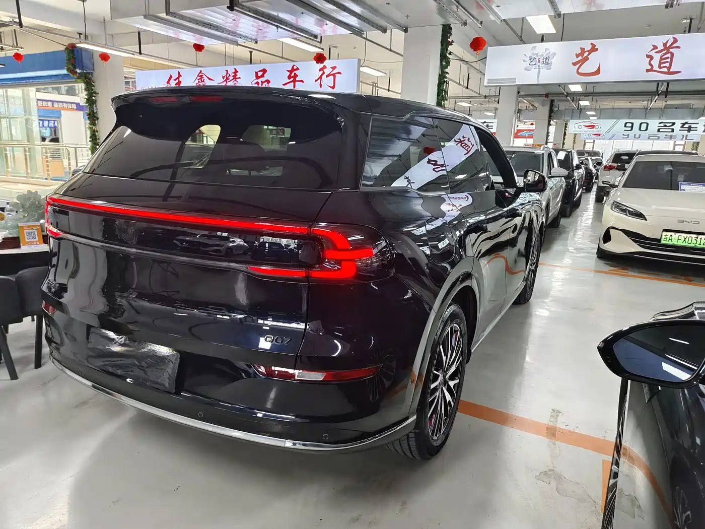 Changan Qiyuan Q07 2025 2025 Model 215 Flagship PLUS