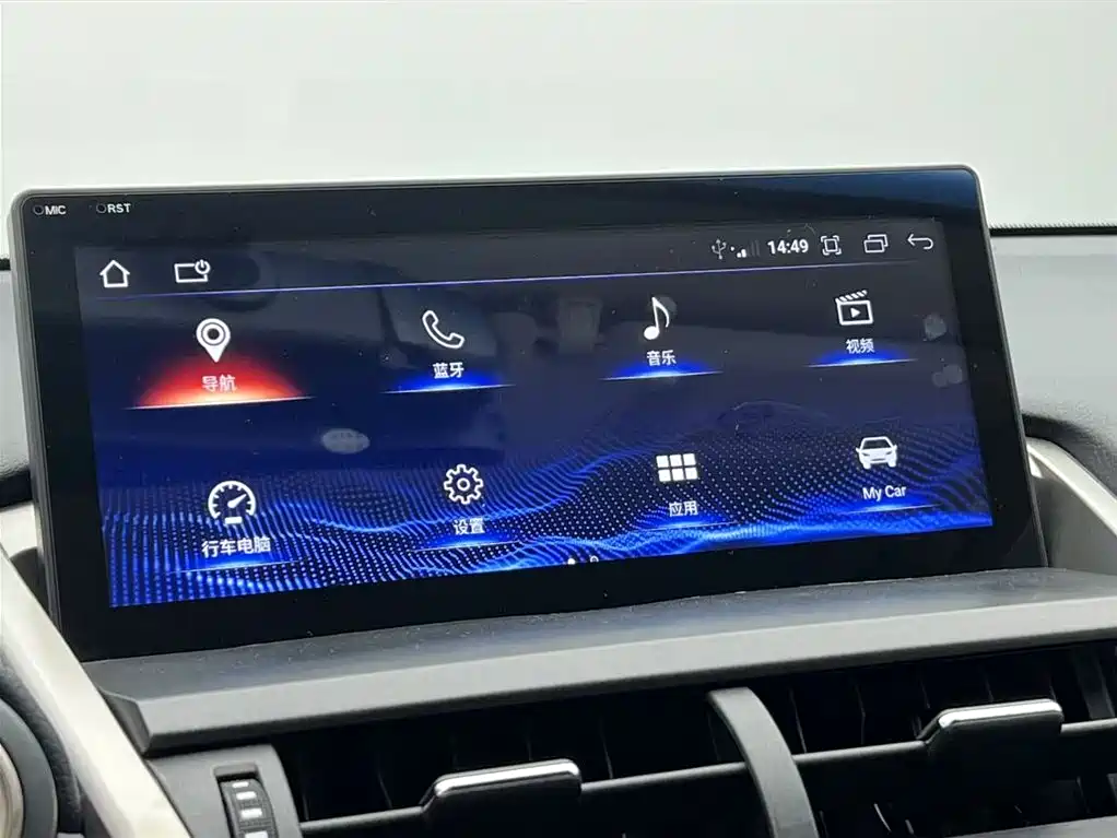 Lexus NX 2015 200 FWD Premium фото 9