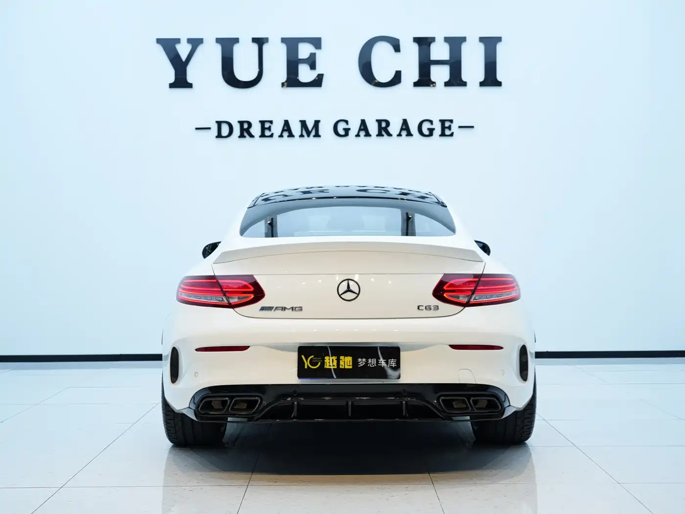 Mercedes-Benz C-Class AMG 2016 AMG C 63 Coupe фото 4