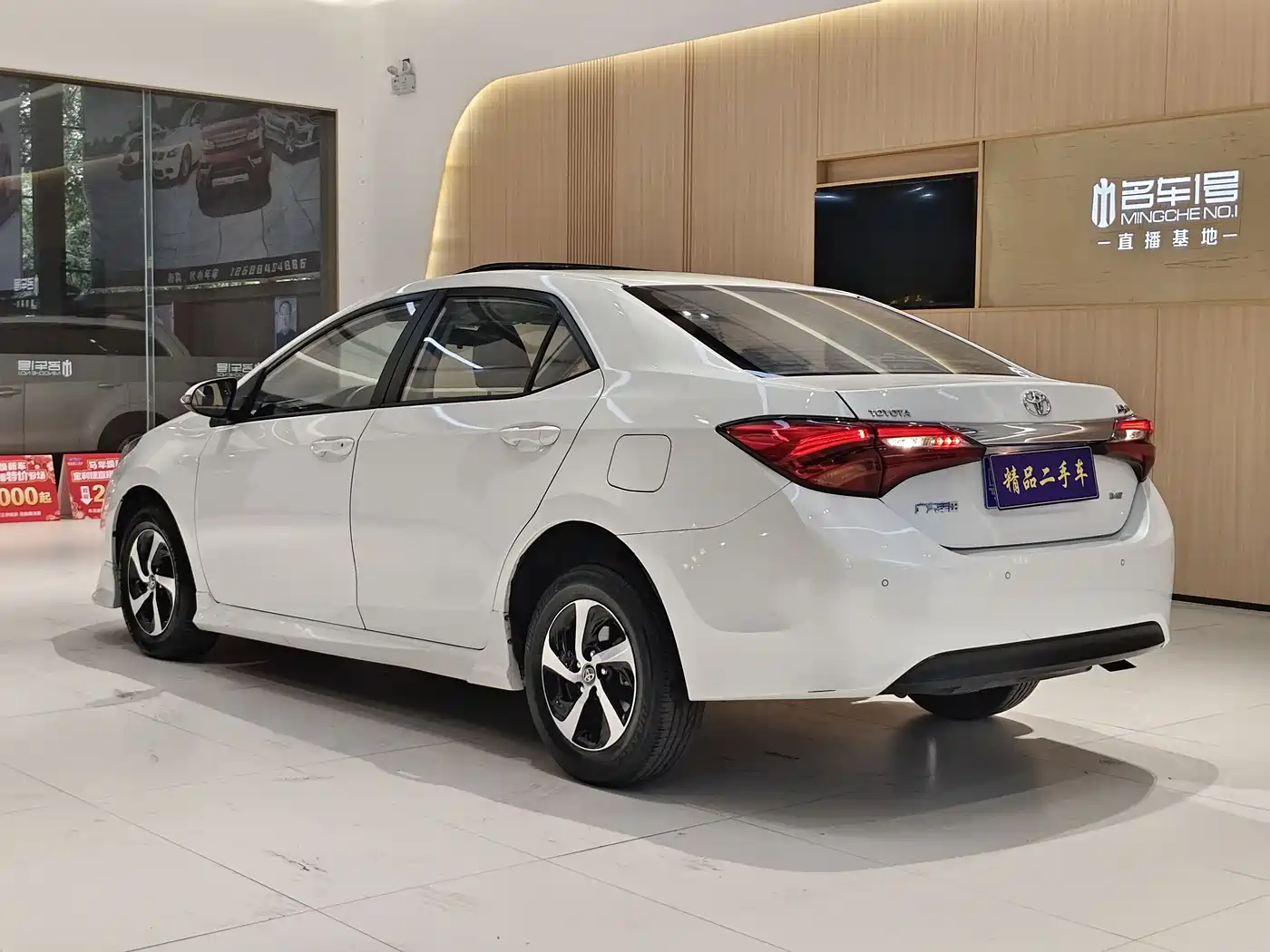 Toyota Levin 2018 185T CVT Luxury Edition фото 5