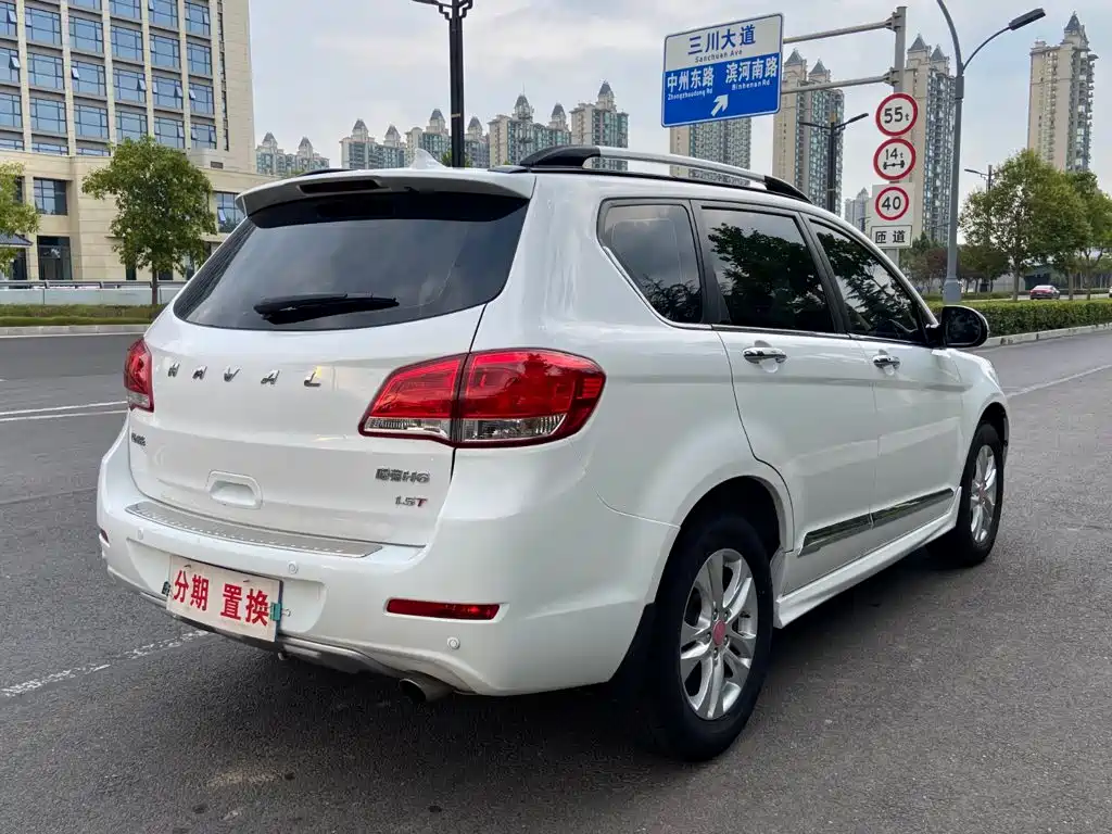 Haval H6 2014 2013 Upgraded 1.5T Manual 2WD Elite