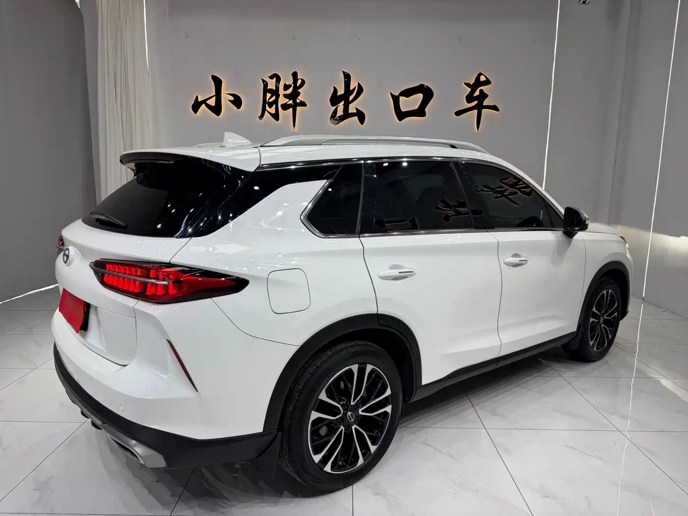 GAC Trumpchi Trumpchi GS4 PLUS 2023 2022 270T Automatic Star Glory Edition