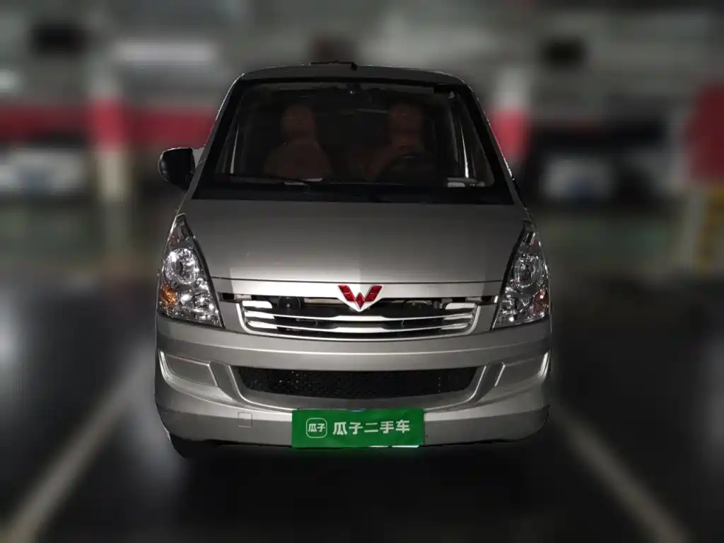 Wuling Motors Wuling Rongguang S 2022 2021 Model 1.2L Basic 7-Seater LSI