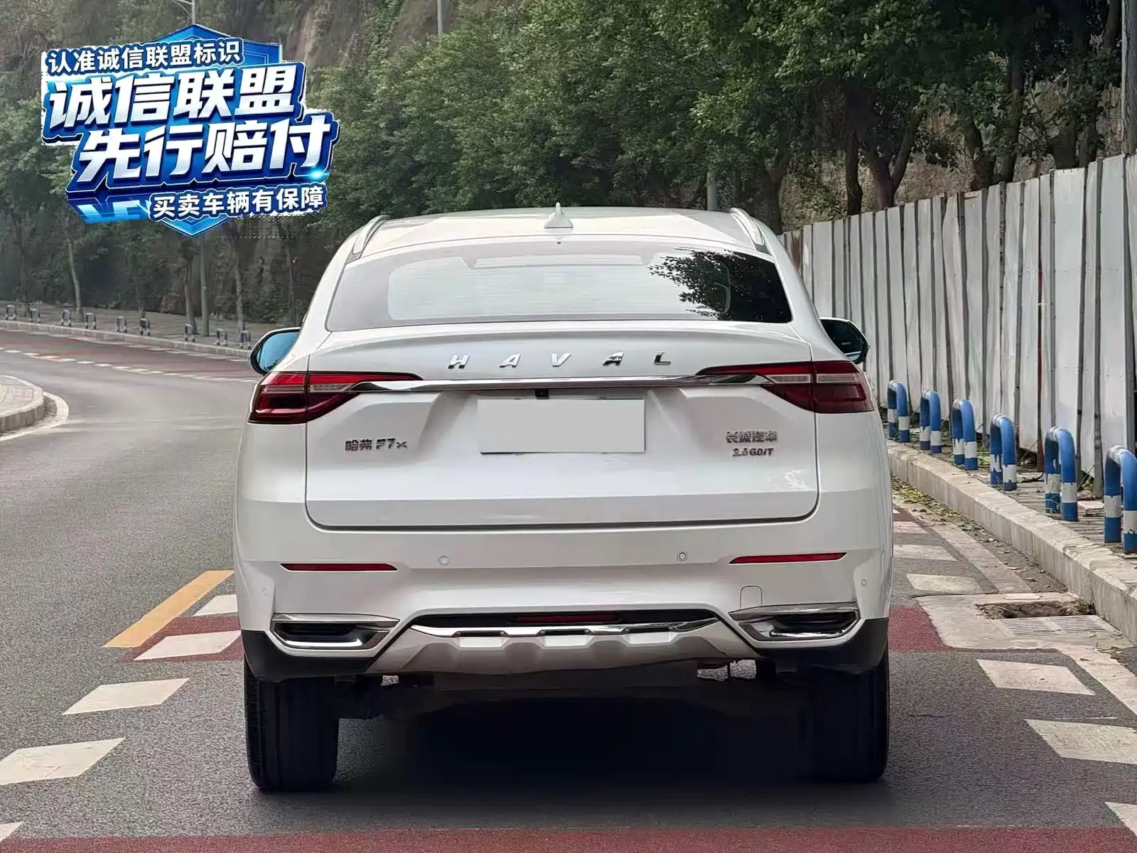 Фото 9 - Haval F7x