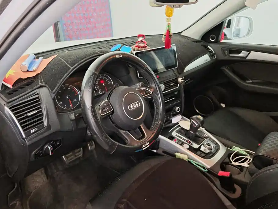 Photo 15 - Audi Q5