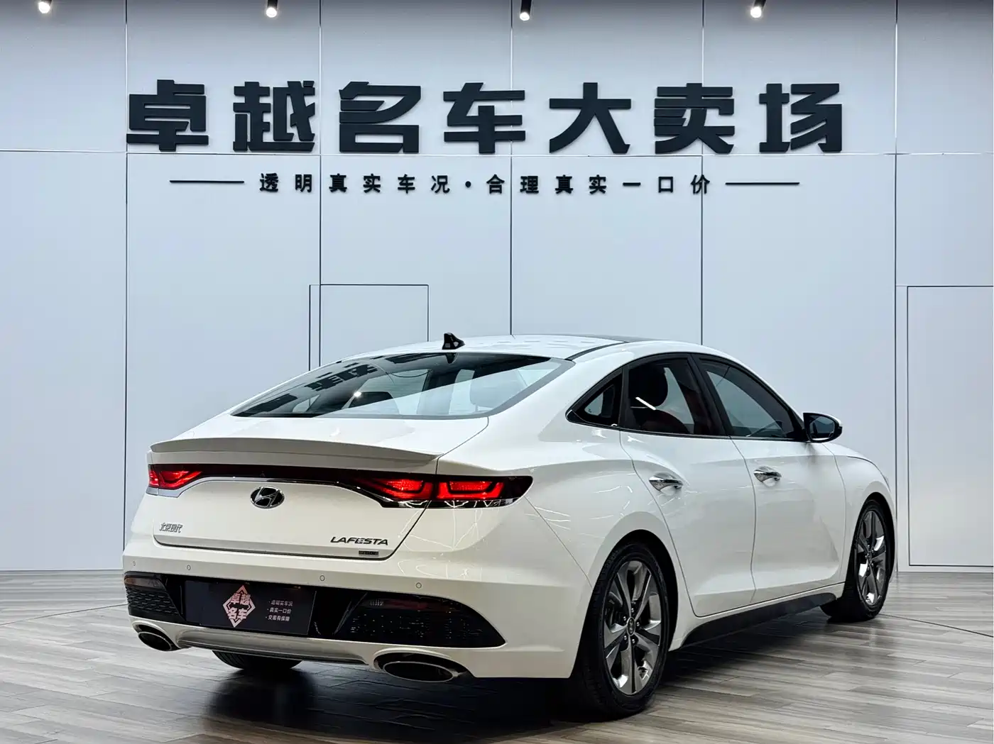 Hyundai Fista 2019 280TGDi Sport Edition China VI фото 5