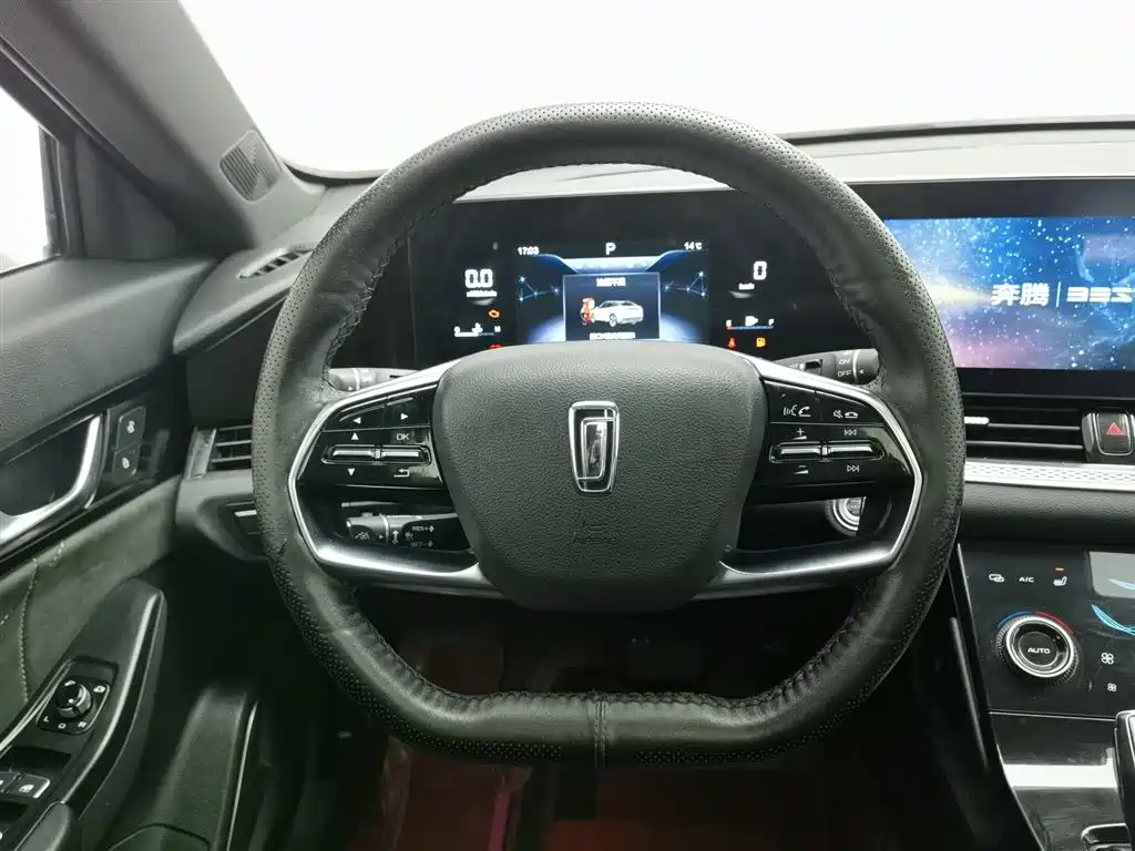 BESTUNE PENTIUM B70S