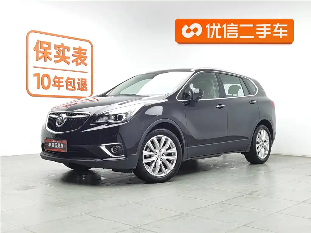 Buick Envision Plus 2019 28T AWD Elite Model China VI