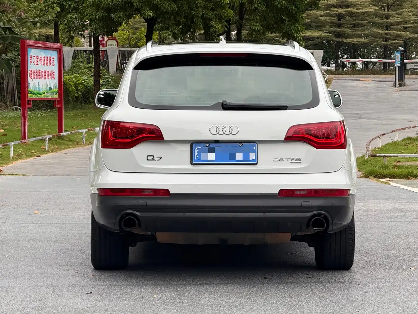 Audi Q7 2014 35 TFSI Progressive фото 5