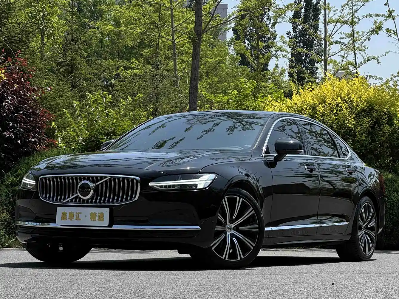 Фото 4 - Volvo S90
