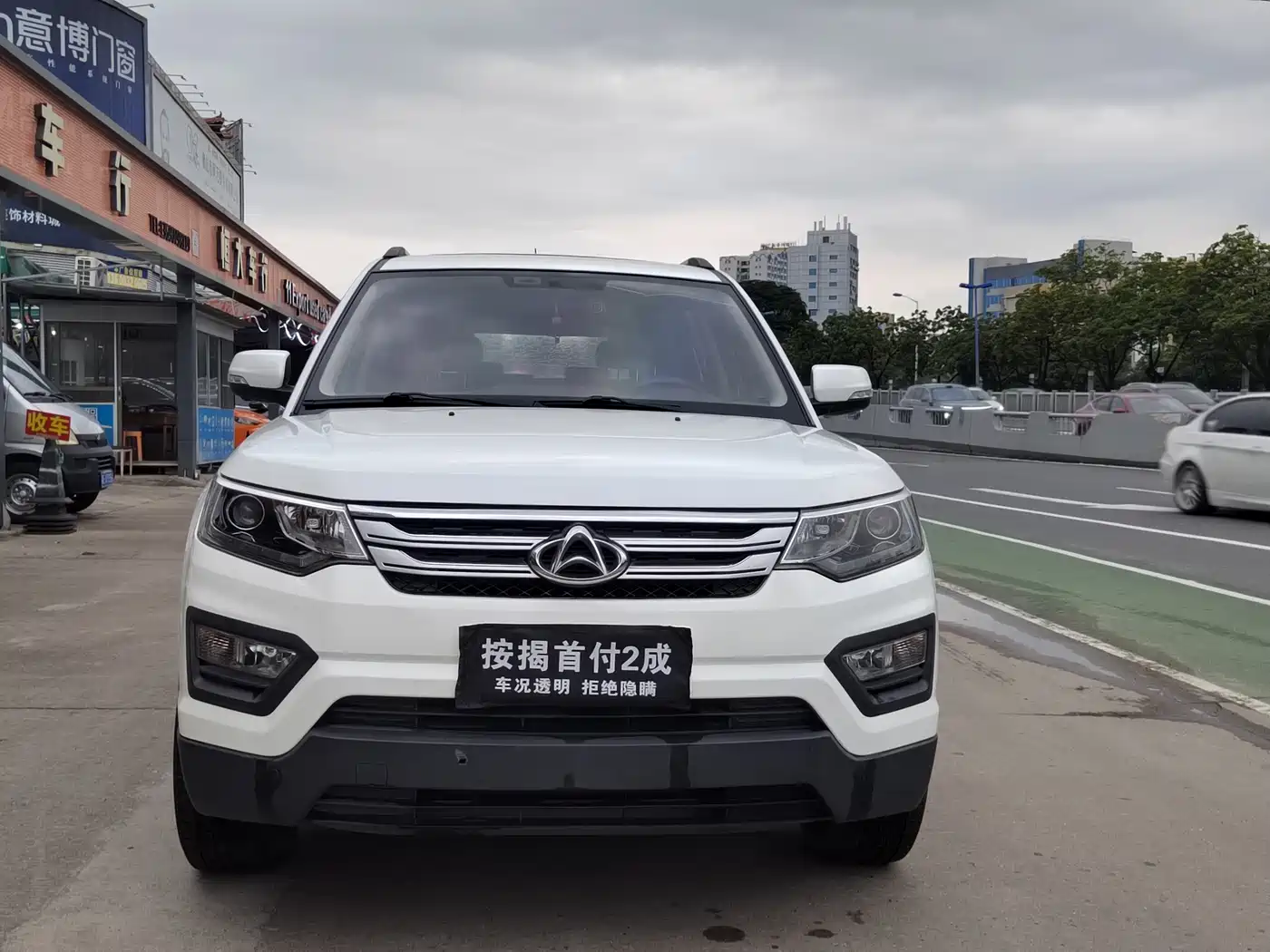 Changan Oshan Changan Oushang CX70 2016 2016 1.6L Manual Luxury